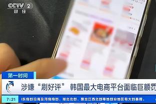 雷竞技re截图3